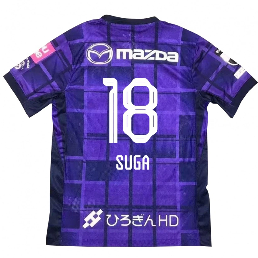 Danxen Kid Daiki Suga #18 Purple Orange Home Jersey 2025/26 T-Shirt