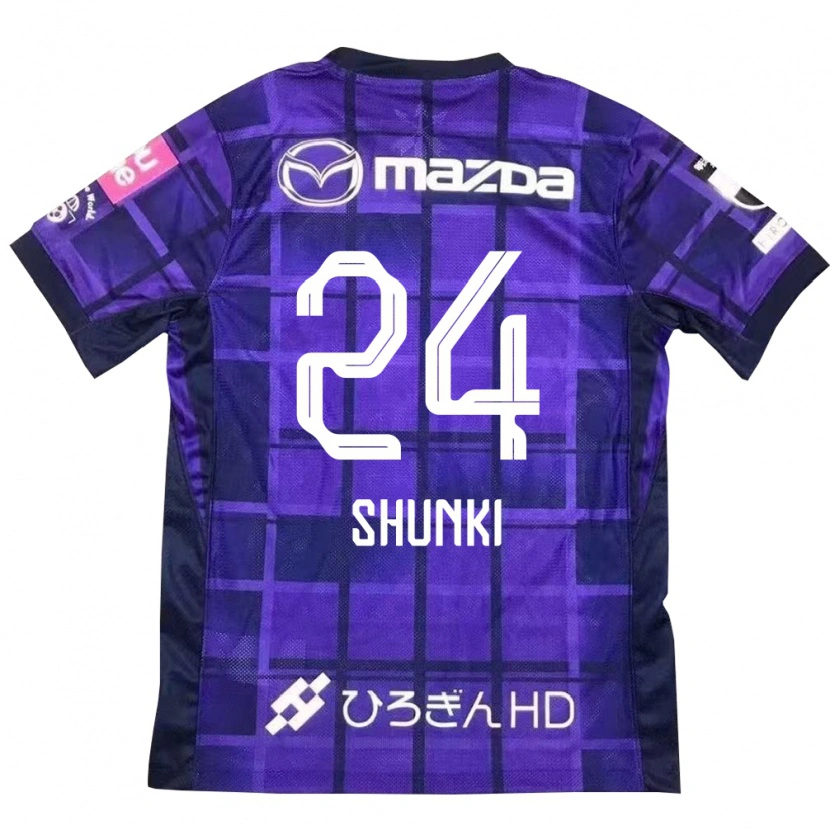 Danxen Kid Shunki Higashi #24 Purple Orange Home Jersey 2025/26 T-Shirt
