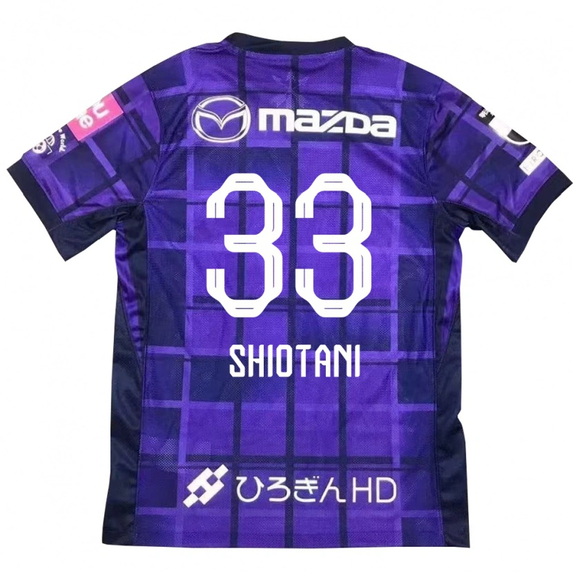 Danxen Kid Tsukasa Shiotani #33 Purple Orange Home Jersey 2025/26 T-Shirt