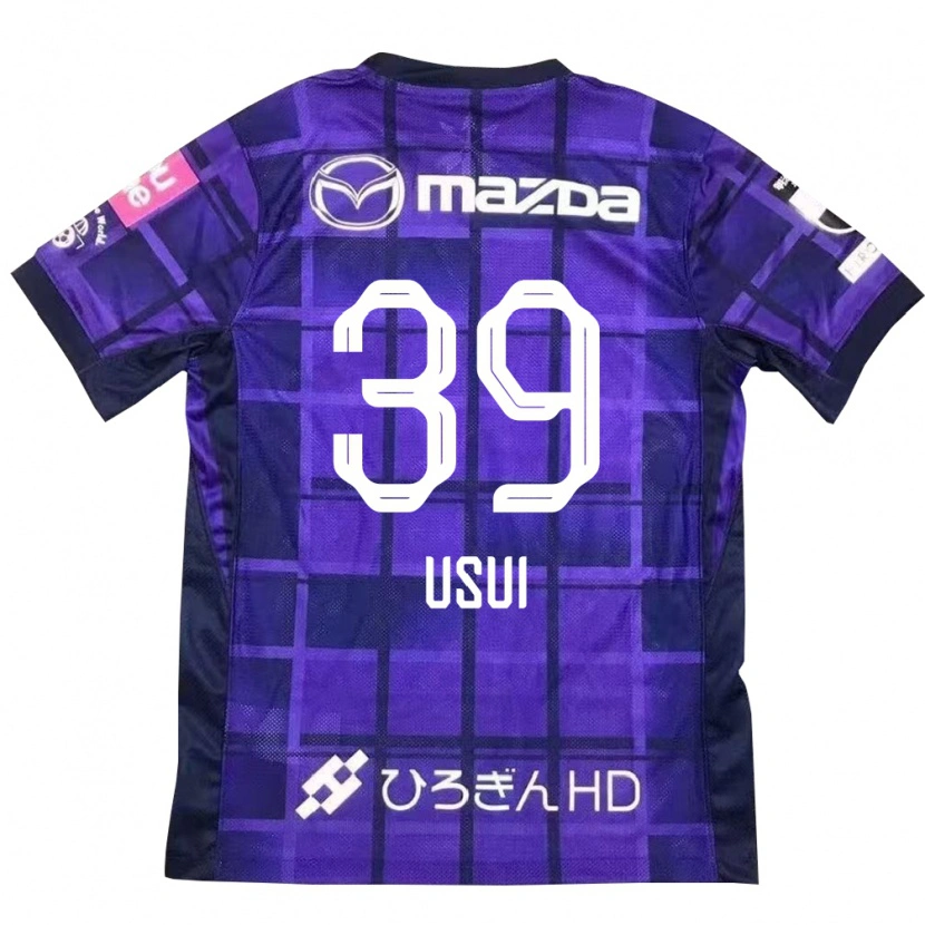 Danxen Kid Haruto Usui #39 Purple Orange Home Jersey 2025/26 T-Shirt