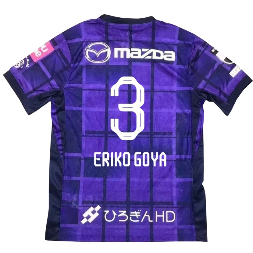 Danxen Kid Eriko Goya #3 Purple Orange Home Jersey 2025/26 T-Shirt