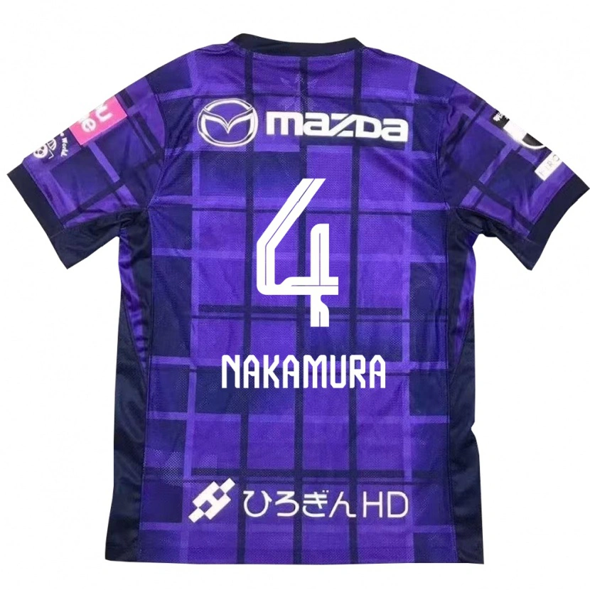 Danxen Kid Kaede Nakamura #4 Purple Orange Home Jersey 2025/26 T-Shirt