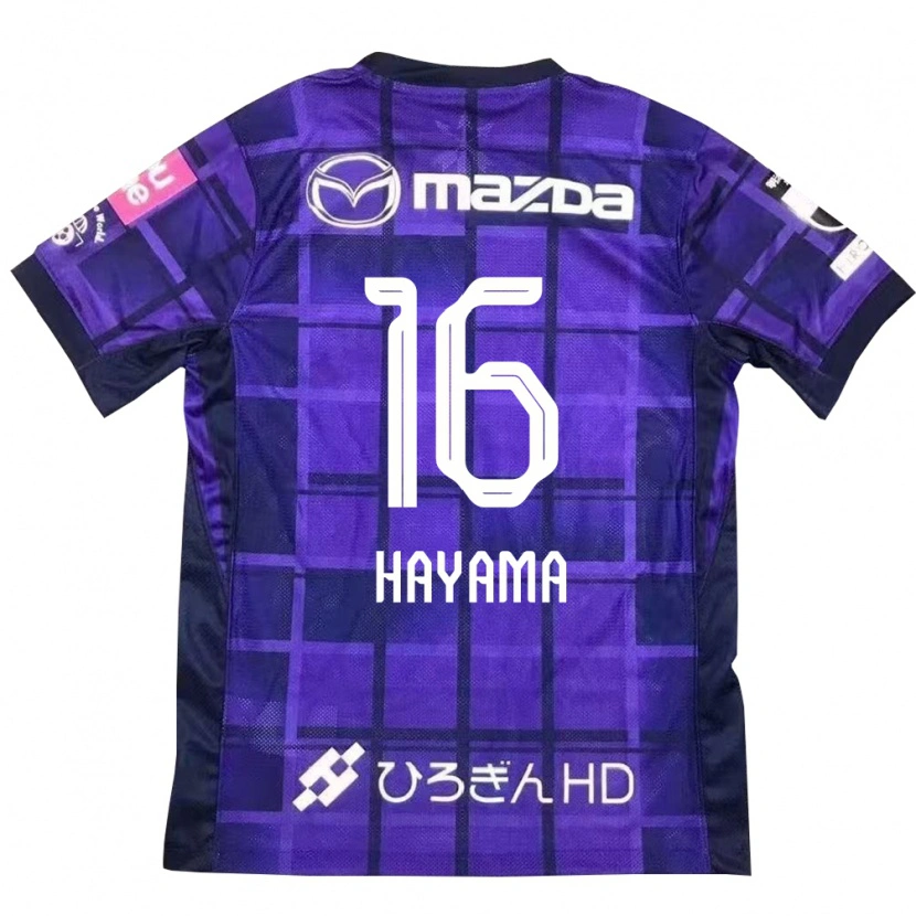 Danxen Kid Miku Hayama #16 Purple Orange Home Jersey 2025/26 T-Shirt
