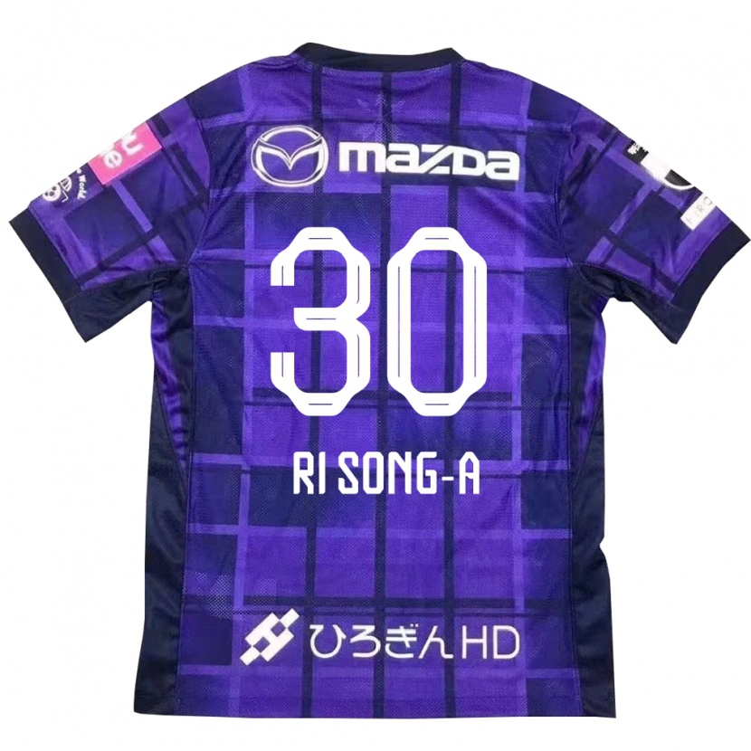 Danxen Kid Ri Song-A #30 Purple Orange Home Jersey 2025/26 T-Shirt