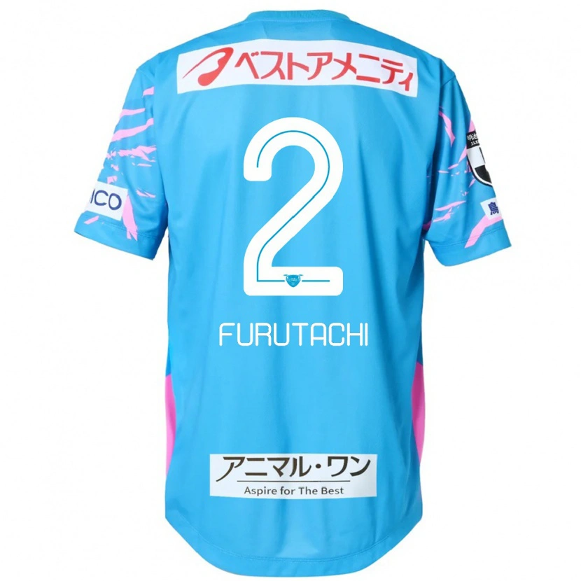Danxen Kid Shuya Furutachi #2 Blue Pink Home Jersey 2025/26 T-Shirt