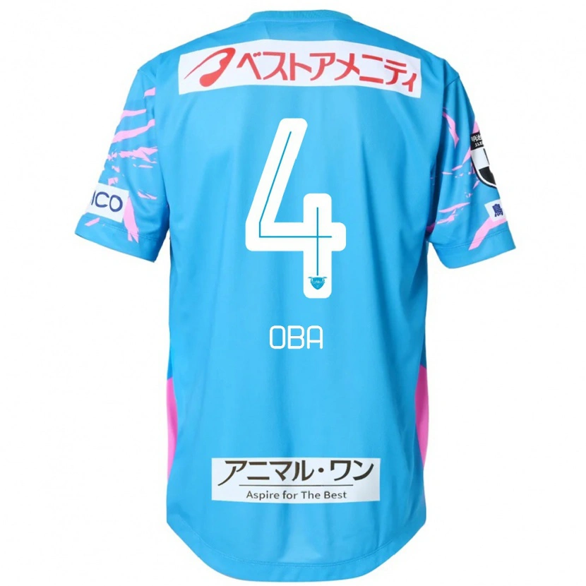 Danxen Kid Shotaro Oba #4 Blue Pink Home Jersey 2025/26 T-Shirt