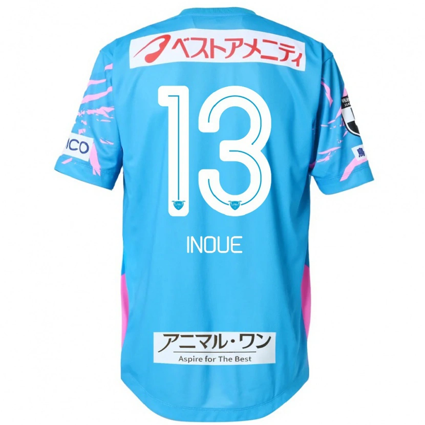 Danxen Kid Taisei Inoue #13 Blue Pink Home Jersey 2025/26 T-Shirt