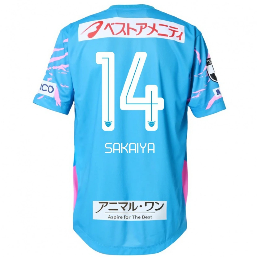 Danxen Kid Keisuke Sakaiya #14 Blue Pink Home Jersey 2025/26 T-Shirt