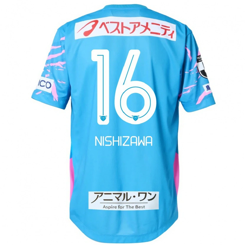 Danxen Kid Kenta Nishizawa #16 Blue Pink Home Jersey 2025/26 T-Shirt