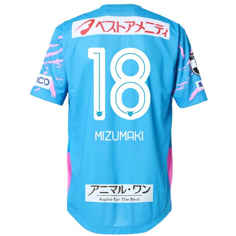 Danxen Kid Tokito Mizumaki #18 Blue Pink Home Jersey 2025/26 T-Shirt