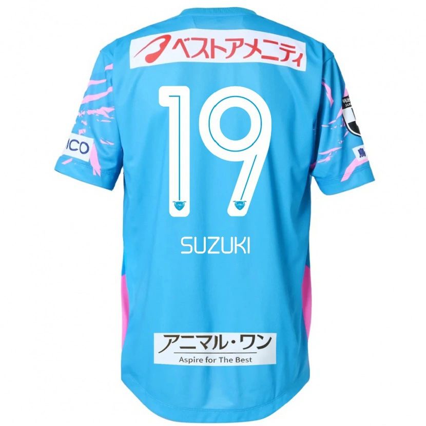 Danxen Kid Daichi Suzuki #19 Blue Pink Home Jersey 2025/26 T-Shirt