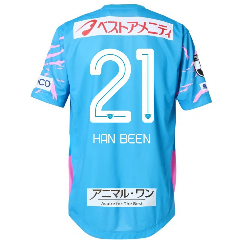 Danxen Kid Han-Been Yang #21 Blue Pink Home Jersey 2025/26 T-Shirt