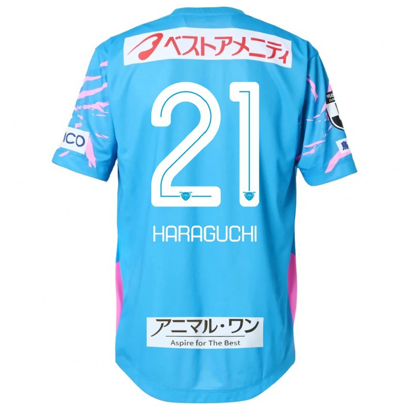 Danxen Kid Konosuke Haraguchi #21 Blue Pink Home Jersey 2025/26 T-Shirt