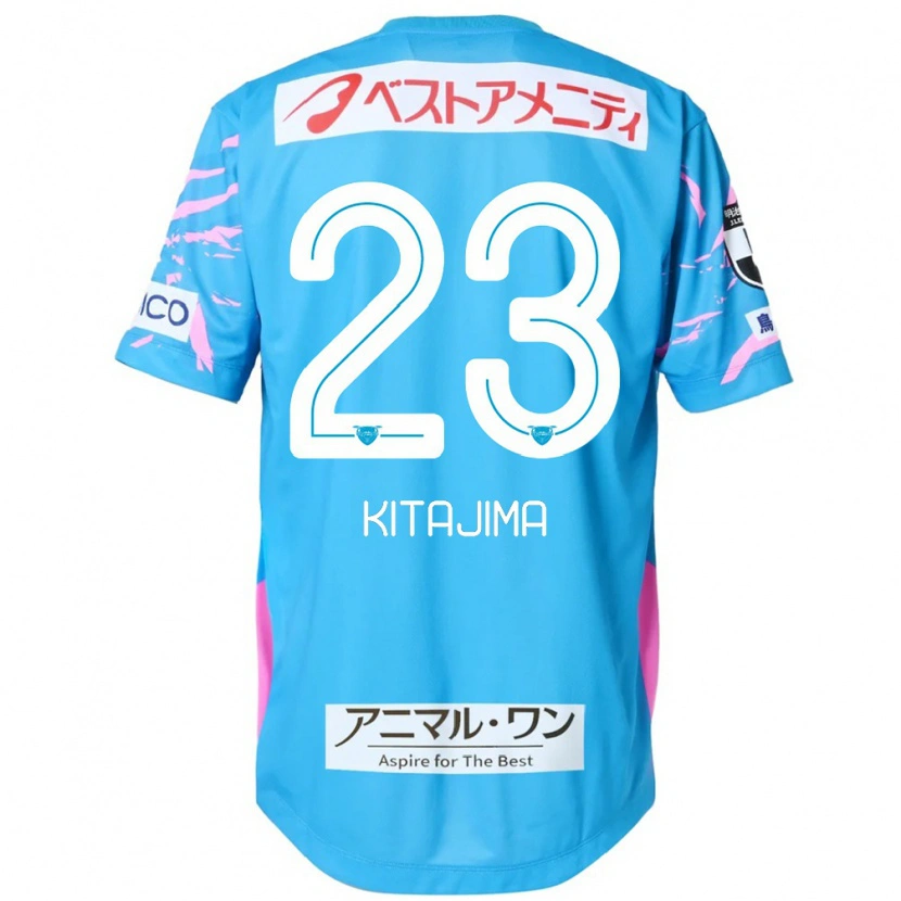 Danxen Kid Fumiya Kitajima #23 Blue Pink Home Jersey 2025/26 T-Shirt