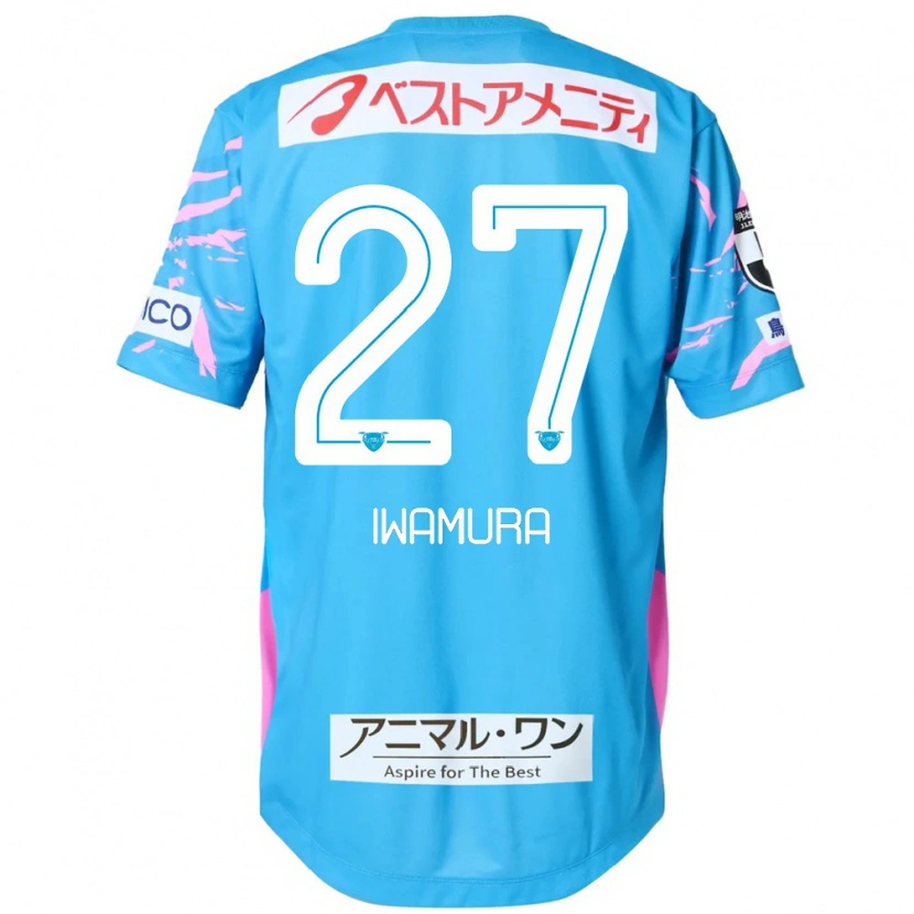 Danxen Kid Junnosuke Iwamura #27 Blue Pink Home Jersey 2025/26 T-Shirt