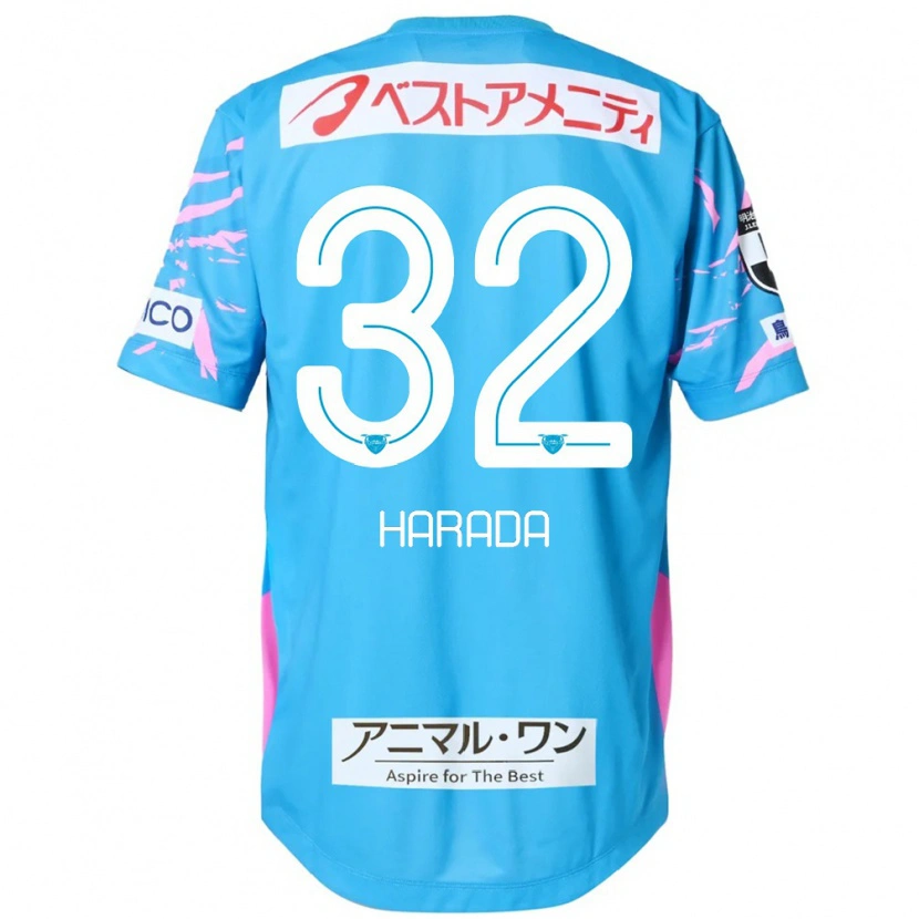 Danxen Kid Rentaro Harada #32 Blue Pink Home Jersey 2025/26 T-Shirt