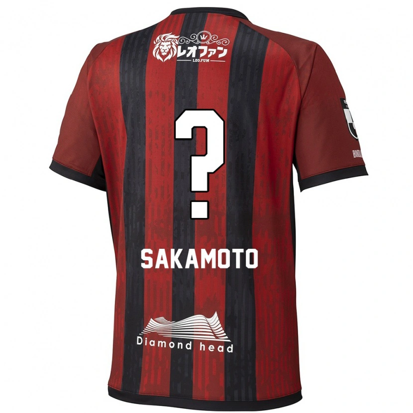 Danxen Kid Kanta Sakamoto #0 Red Black Home Jersey 2025/26 T-Shirt