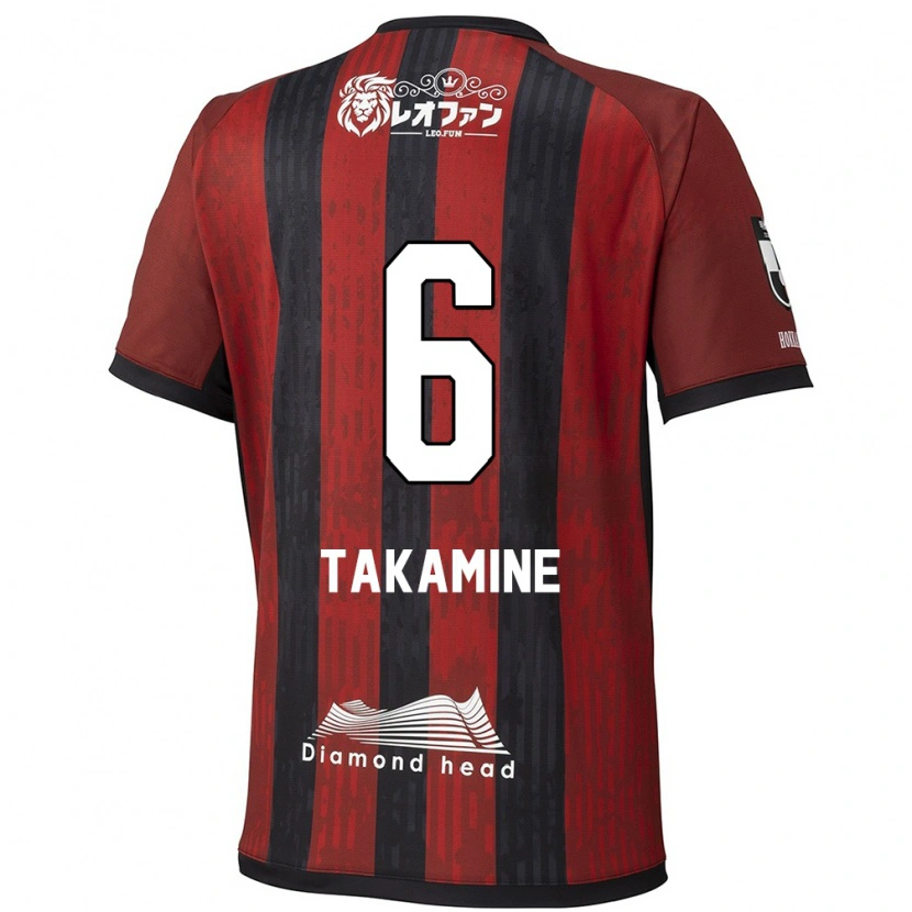 Danxen Kid Tomoki Takamine #6 Red Black Home Jersey 2025/26 T-Shirt