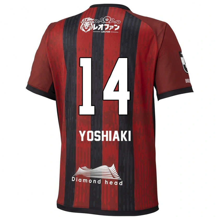 Danxen Kid Yoshiaki Komai #14 Red Black Home Jersey 2025/26 T-Shirt