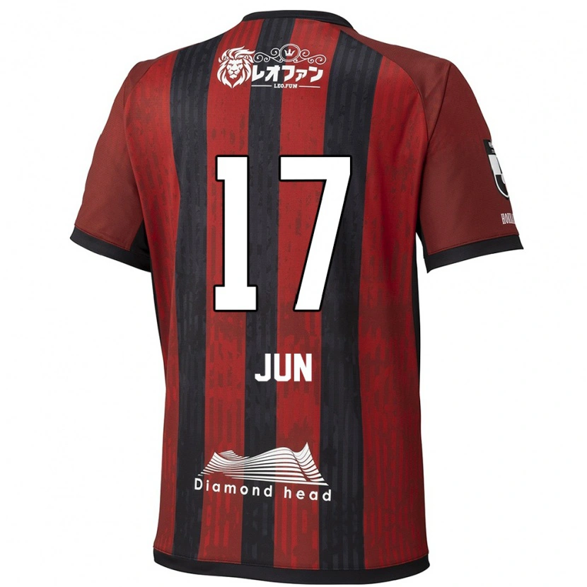 Danxen Kid Jun Kodama #17 Red Black Home Jersey 2025/26 T-Shirt