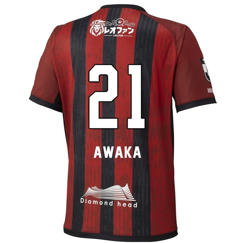 Danxen Kid Shunta Awaka #21 Red Black Home Jersey 2025/26 T-Shirt