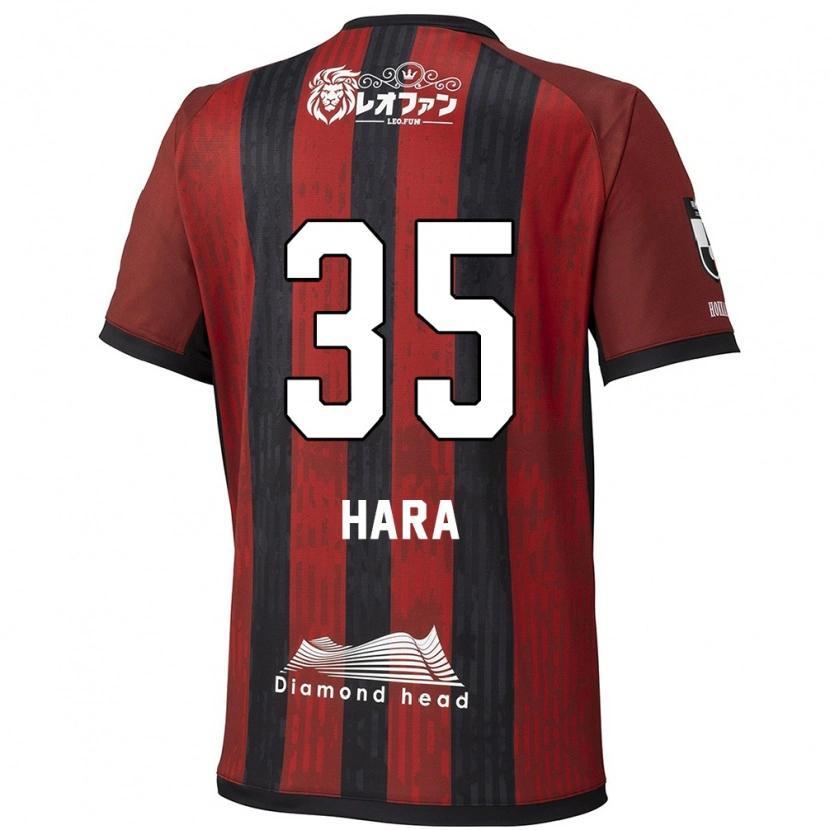 Danxen Kid Kosuke Hara #35 Red Black Home Jersey 2025/26 T-Shirt