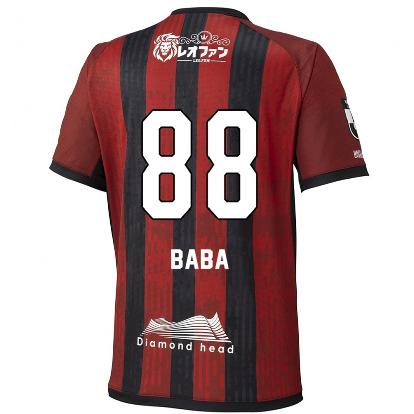 Danxen Kid Seiya Baba #88 Red Black Home Jersey 2025/26 T-Shirt