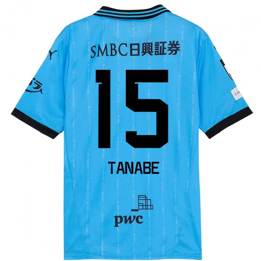 Danxen Kid Shuto Tanabe #15 Sky Blue Black Home Jersey 2025/26 T-Shirt