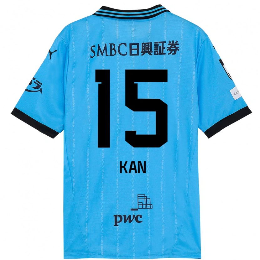 Danxen Kid Noriharu Kan #15 Sky Blue Black Home Jersey 2025/26 T-Shirt