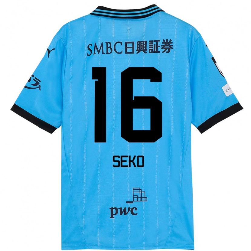 Danxen Kid Tatsuki Seko #16 Sky Blue Black Home Jersey 2025/26 T-Shirt