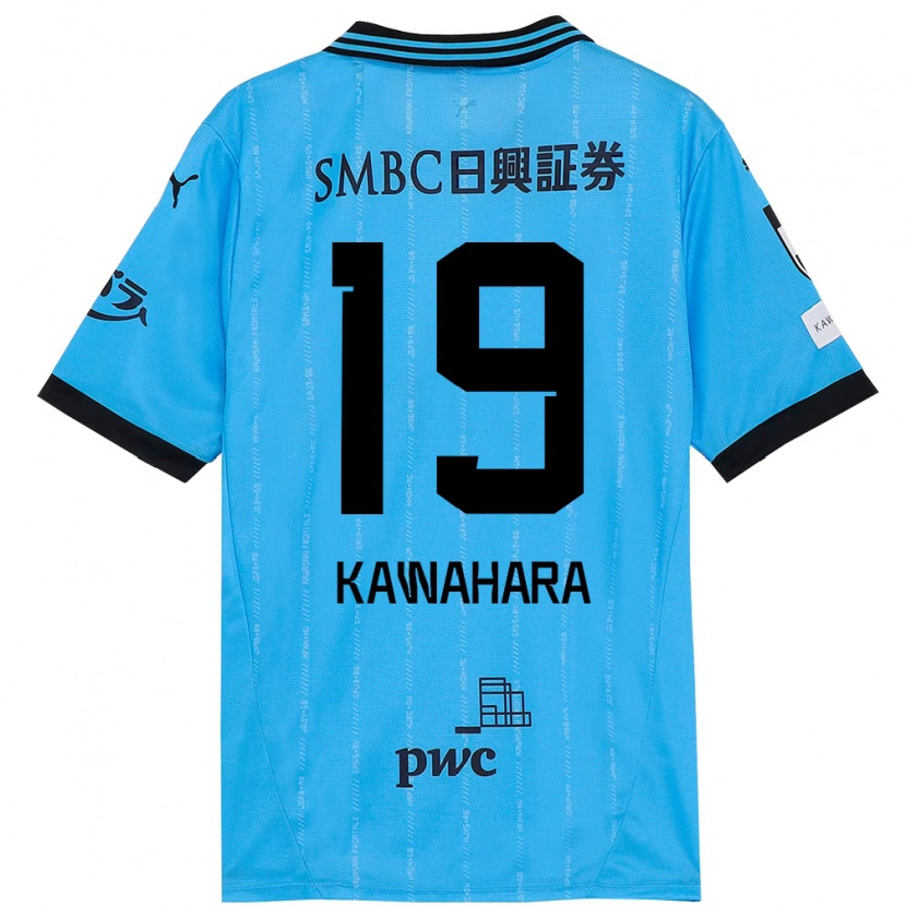 Danxen Kid So Kawahara #19 Sky Blue Black Home Jersey 2025/26 T-Shirt