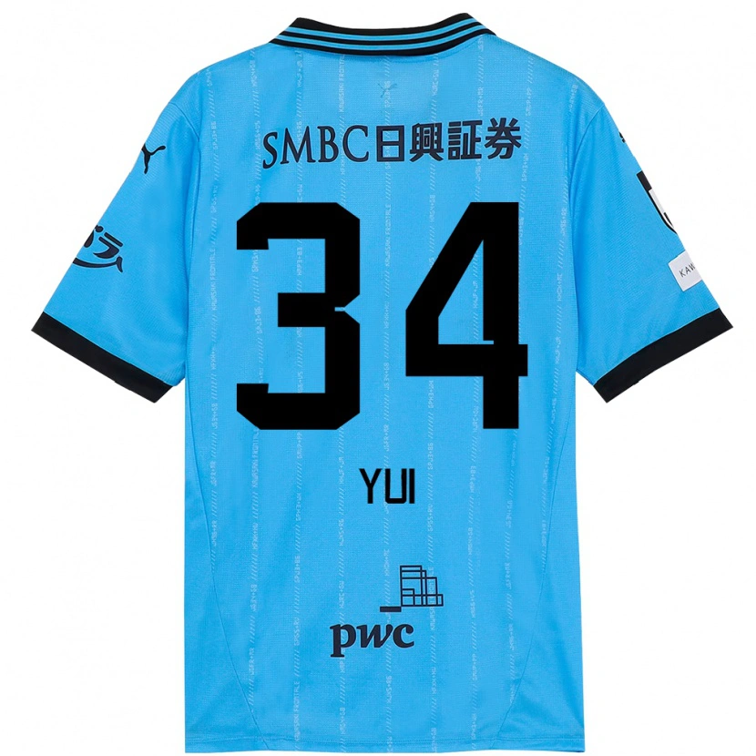 Danxen Kid Kota Yui #34 Sky Blue Black Home Jersey 2025/26 T-Shirt