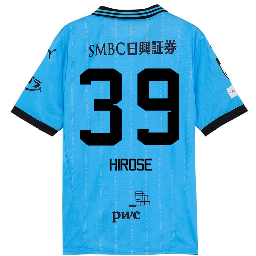 Danxen Kid Neo Hirose #39 Sky Blue Black Home Jersey 2025/26 T-Shirt