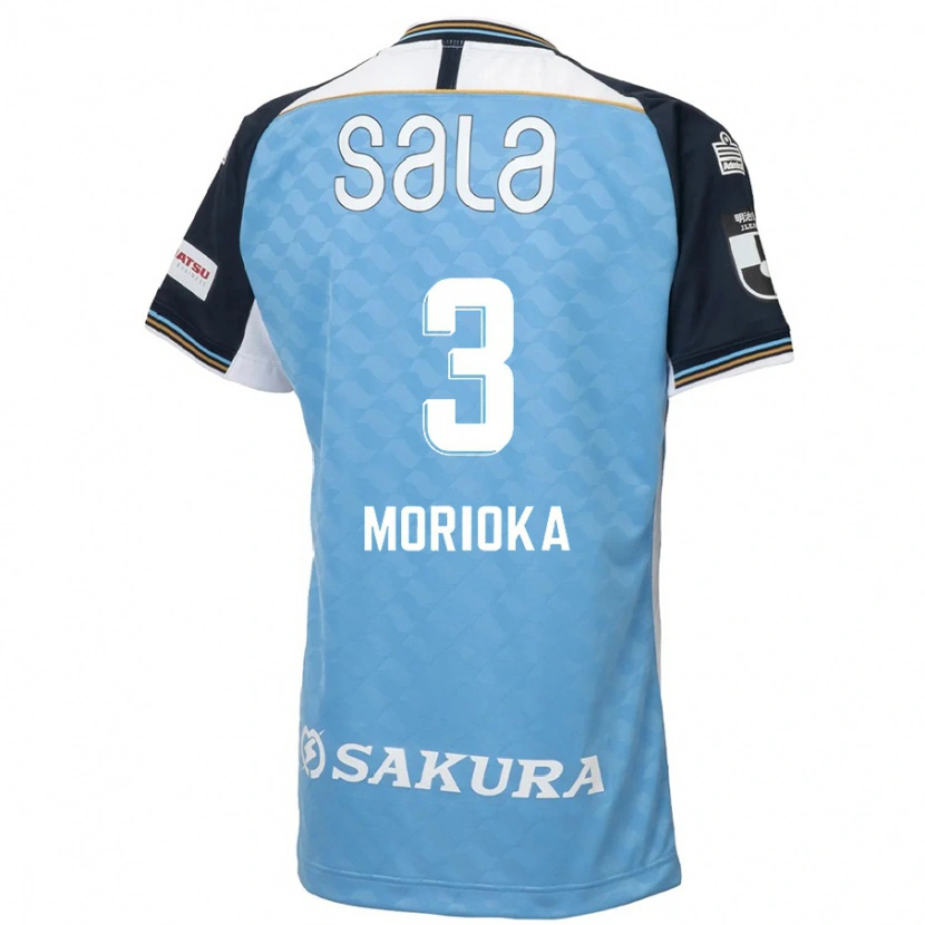 Danxen Kid Riku Morioka #3 Sky Blue Black Home Jersey 2025/26 T-Shirt