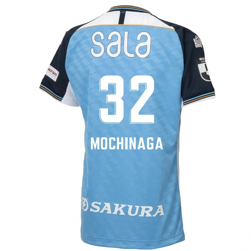 Danxen Kid Aiga Mochinaga #32 Sky Blue Black Home Jersey 2025/26 T-Shirt