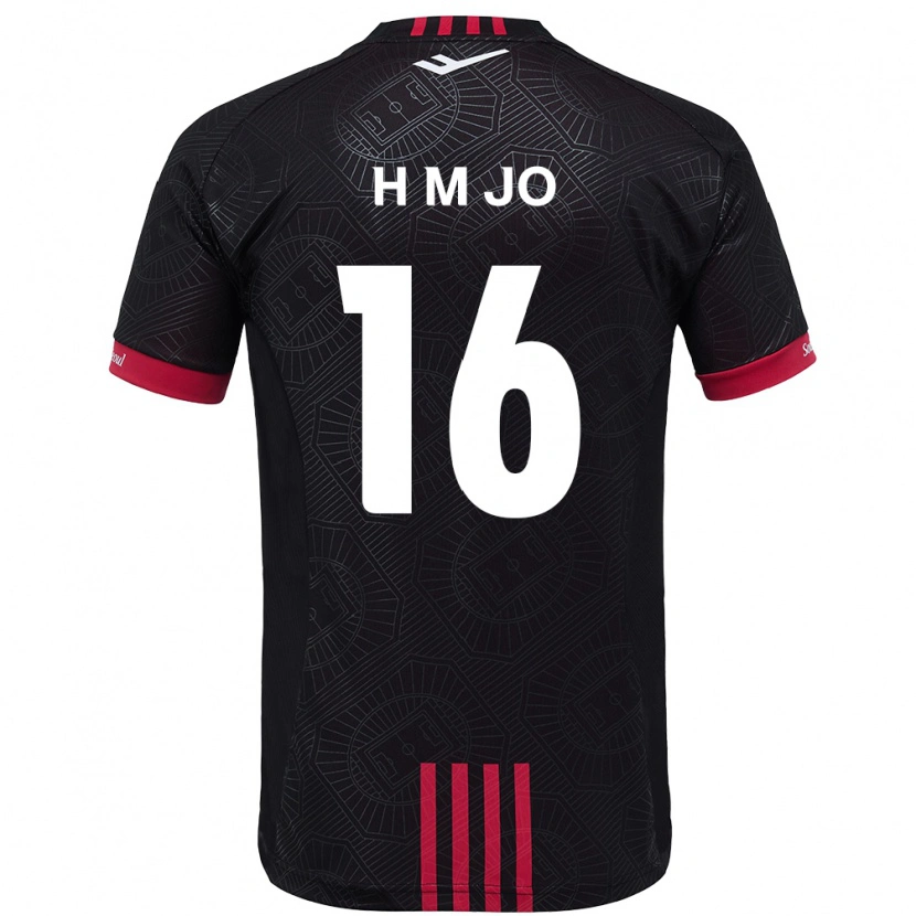 Danxen Kid Min-Hyeop Jo #16 Black Red Home Jersey 2025/26 T-Shirt