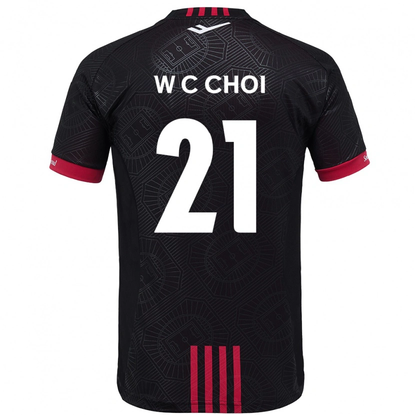 Danxen Kid Cheol-Won Choi #21 Black Red Home Jersey 2025/26 T-Shirt