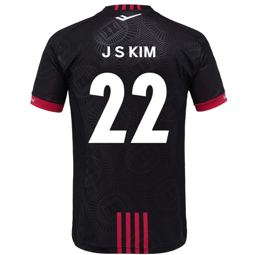 Danxen Kid Jin-Su Kim #22 Black Red Home Jersey 2025/26 T-Shirt