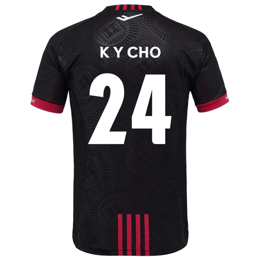 Danxen Kid Young-Kwang Cho #24 Black Red Home Jersey 2025/26 T-Shirt