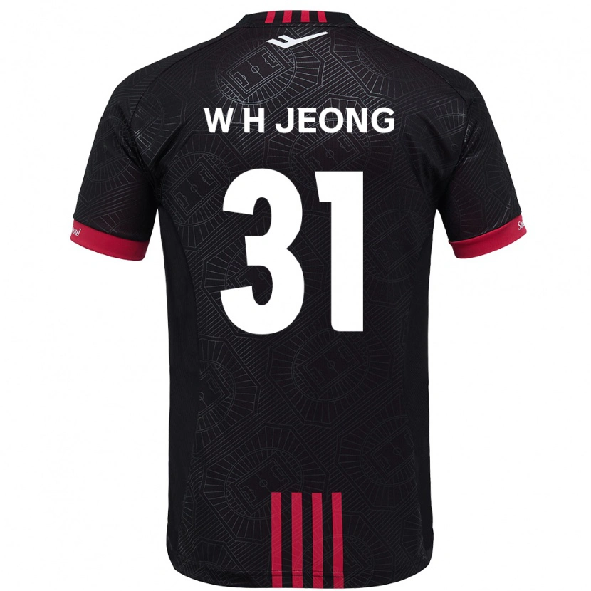 Danxen Kid Hyun-Woong Jeong #31 Black Red Home Jersey 2025/26 T-Shirt