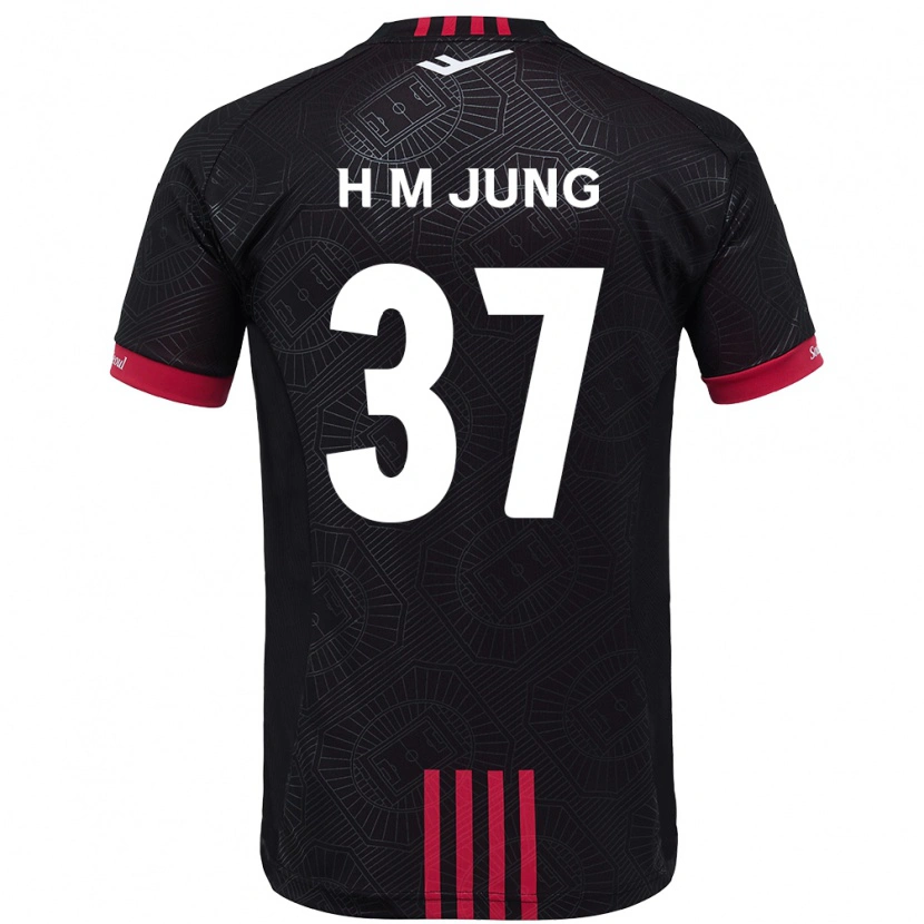 Danxen Kid Han-Min Jung #37 Black Red Home Jersey 2025/26 T-Shirt