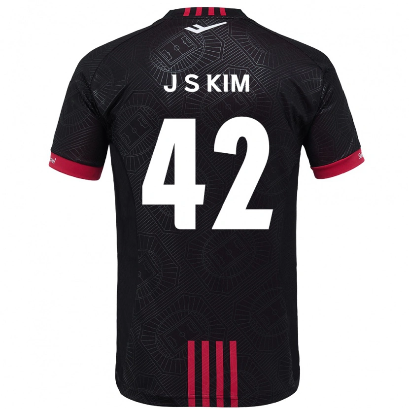 Danxen Kid Shin-Jin Kim #42 Black Red Home Jersey 2025/26 T-Shirt