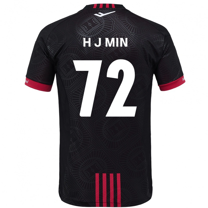 Danxen Kid Ji-Hoon Min #72 Black Red Home Jersey 2025/26 T-Shirt