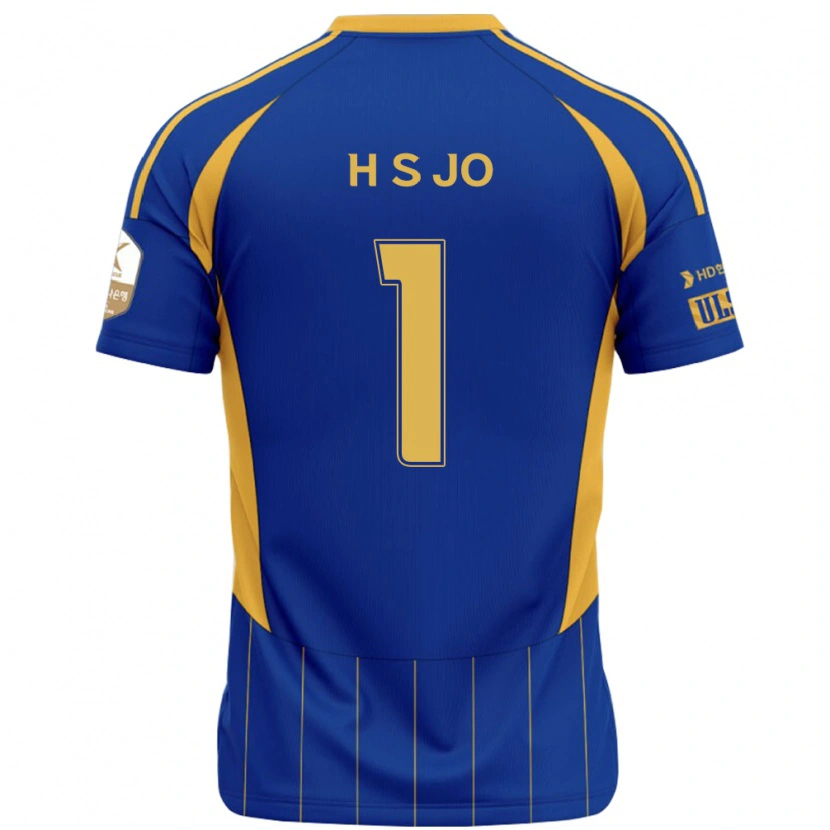 Danxen Kid Su-Hyeok Jo #1 Royal Blue Yellow Home Jersey 2025/26 T-Shirt