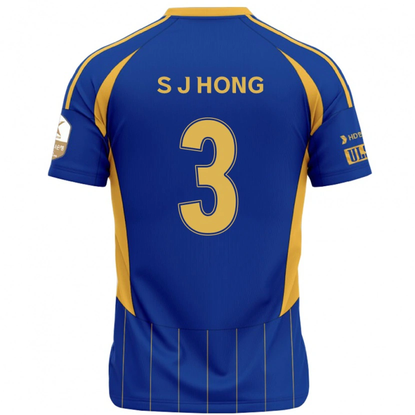 Danxen Kid Jae-Seok Hong #3 Royal Blue Yellow Home Jersey 2025/26 T-Shirt