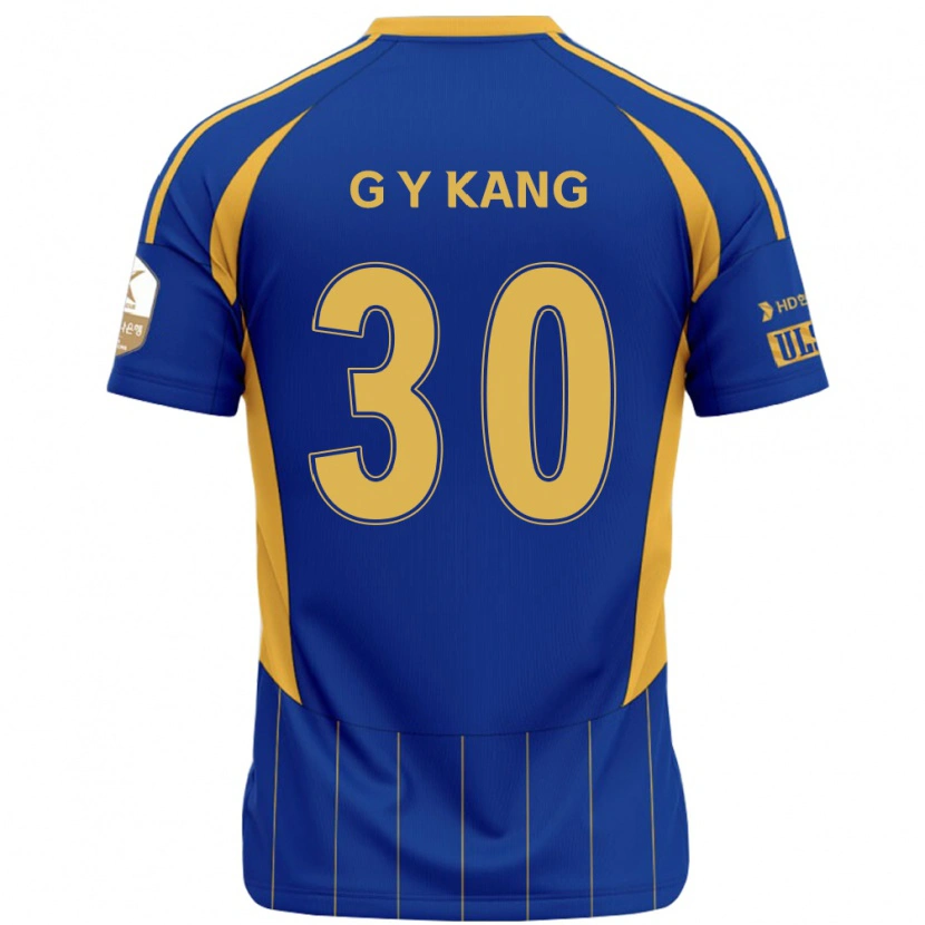Danxen Kid Yun-Gu Kang #30 Royal Blue Yellow Home Jersey 2025/26 T-Shirt