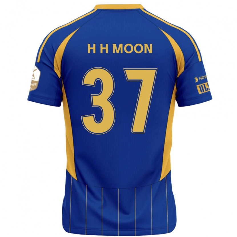 Danxen Kid Hyeon-Ho Moon #37 Royal Blue Yellow Home Jersey 2025/26 T-Shirt