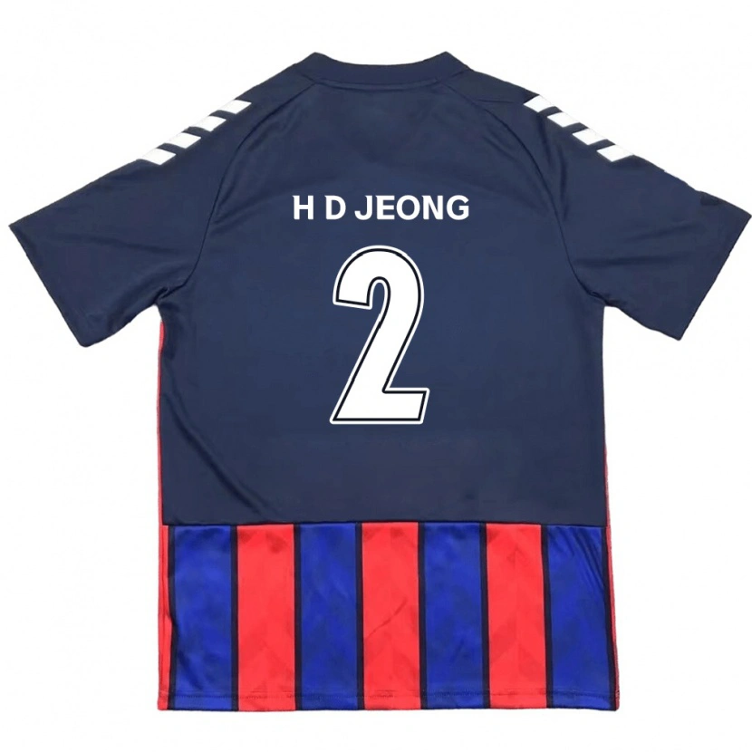 Danxen Kid Dong-Ho Jeong #2 Royal Blue Red Home Jersey 2025/26 T-Shirt