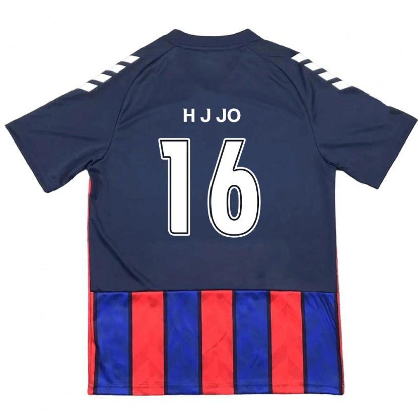 Danxen Kid Jun-Hyun Jo #16 Royal Blue Red Home Jersey 2025/26 T-Shirt