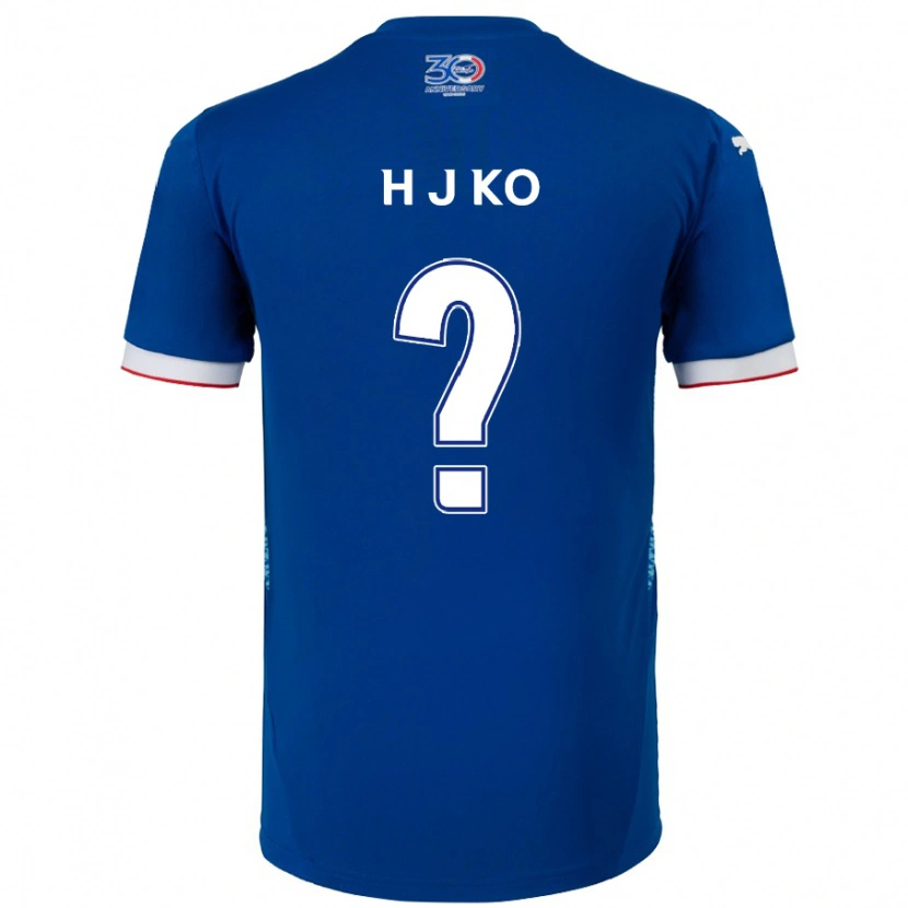 Danxen Kid Jong-Hyun Ko #0 Royal Blue White Home Jersey 2025/26 T-Shirt